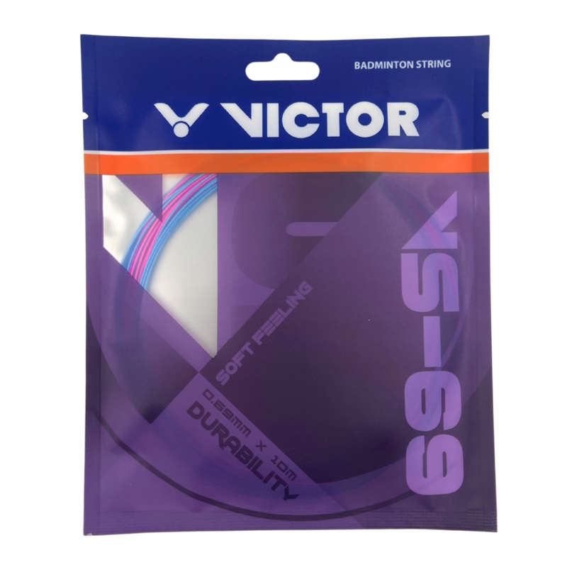 Victor VBS-69 String JB (10m Set) Purple/Navy 10m Set