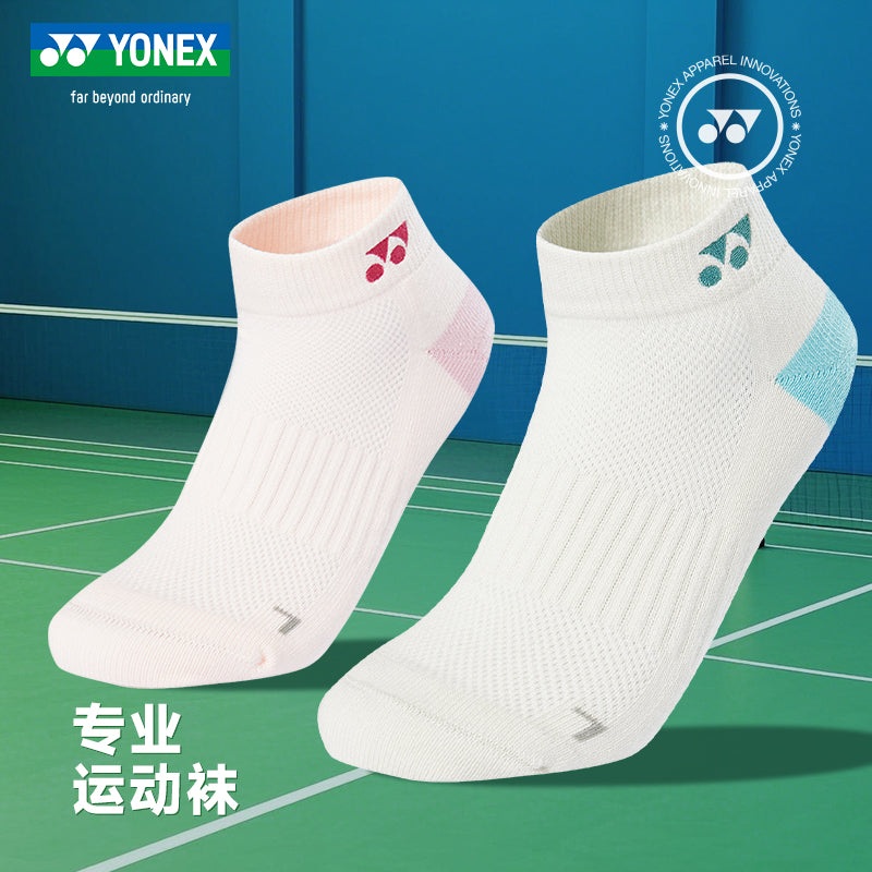 YONEX WOMENS SPORTS SOCKS 245035BCR Volcanic ash