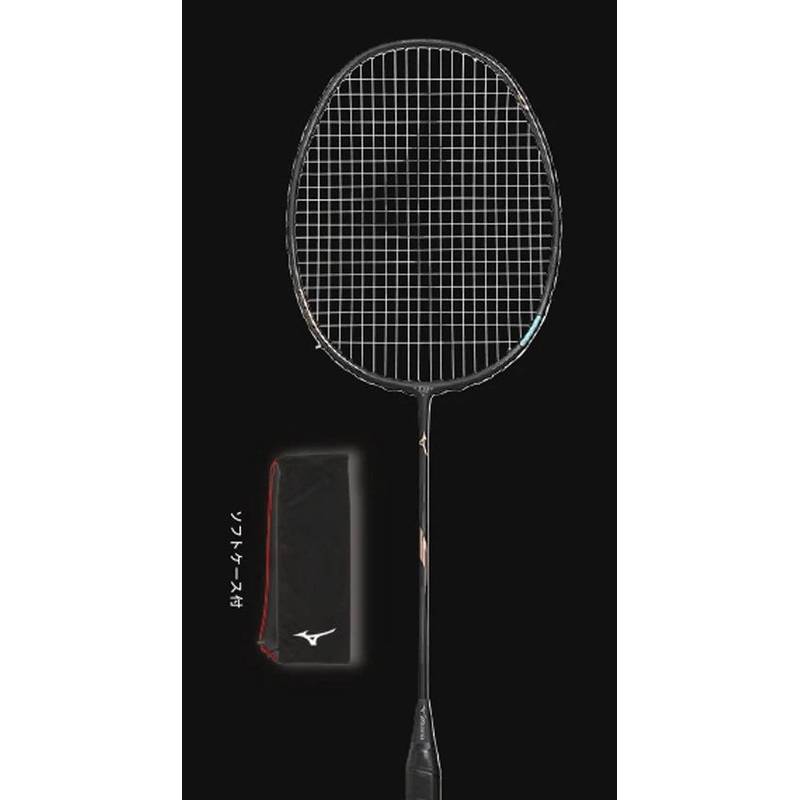 BBDS ACROSPEED 0 LIMITED EDTION