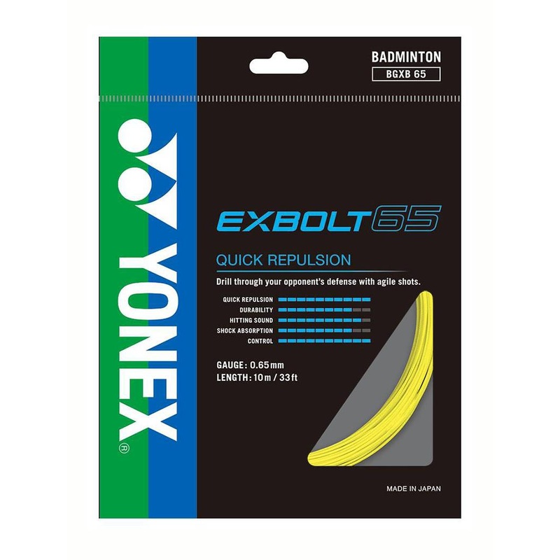 Yonex BG Exbolt 65 Badminton String (Yellow)