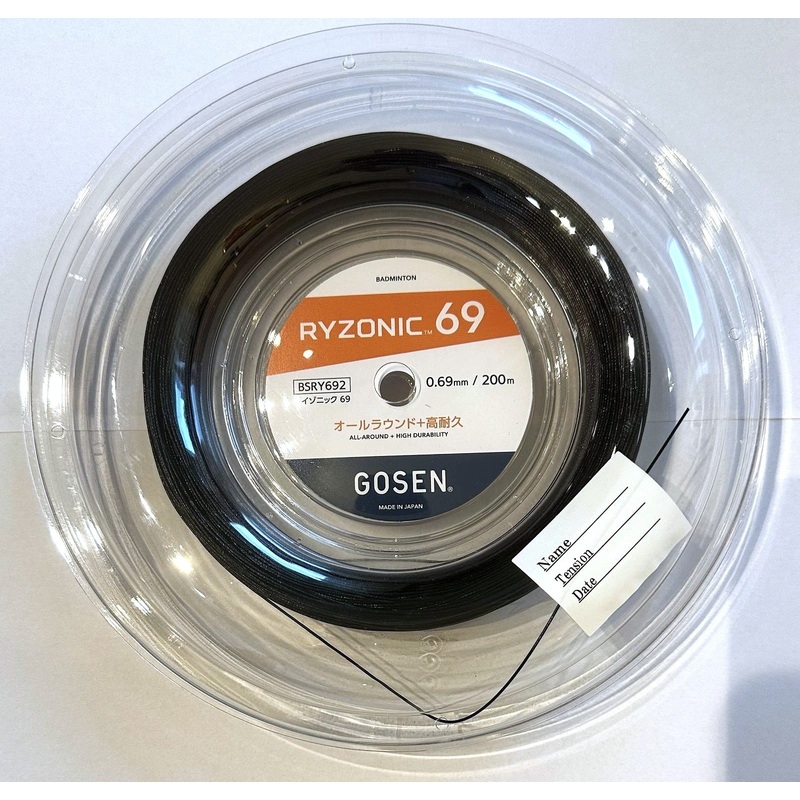 GOSEN RYZONIC 69 Reel Black