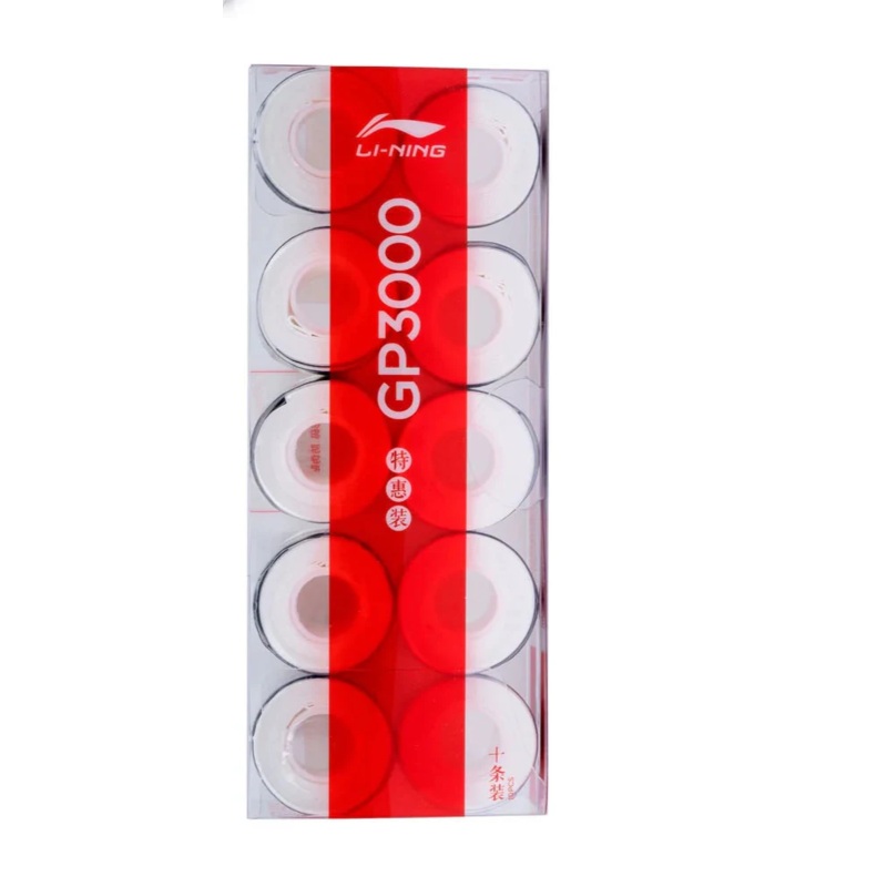 Li-Ning GP3000 Grips -10 Pieces -White White One Size
