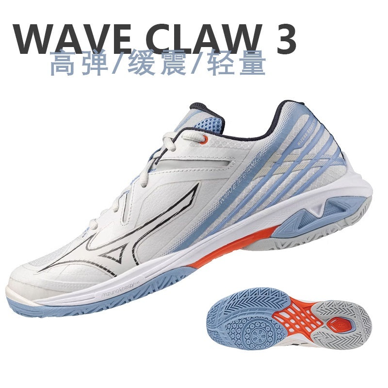 MIZUNO WAVE CLAW 3 71GA244325 24