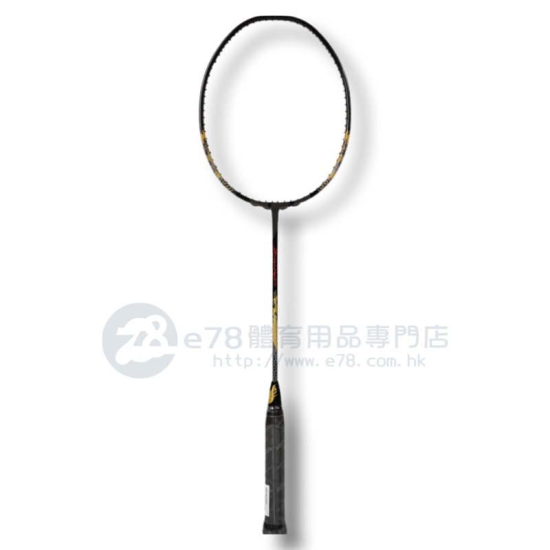 RYOGA MUGEN  4U (80-84g) G5 (81mm)