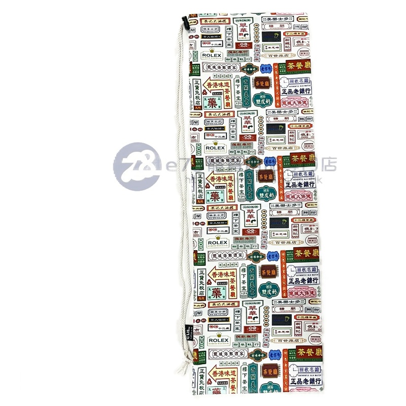 Handmade Water Resistant Racket Case (old city hk133) old city hk