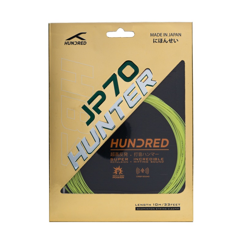 Hundred JP70 Hunter String Set – Yellow Sorbet Lime 10m Set