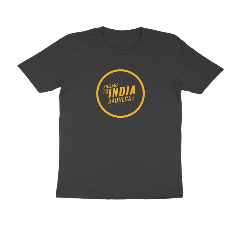 Round Text PLAIN T SHIRT | KIBI MERCHANDISE | KIBI SPORTS Black S