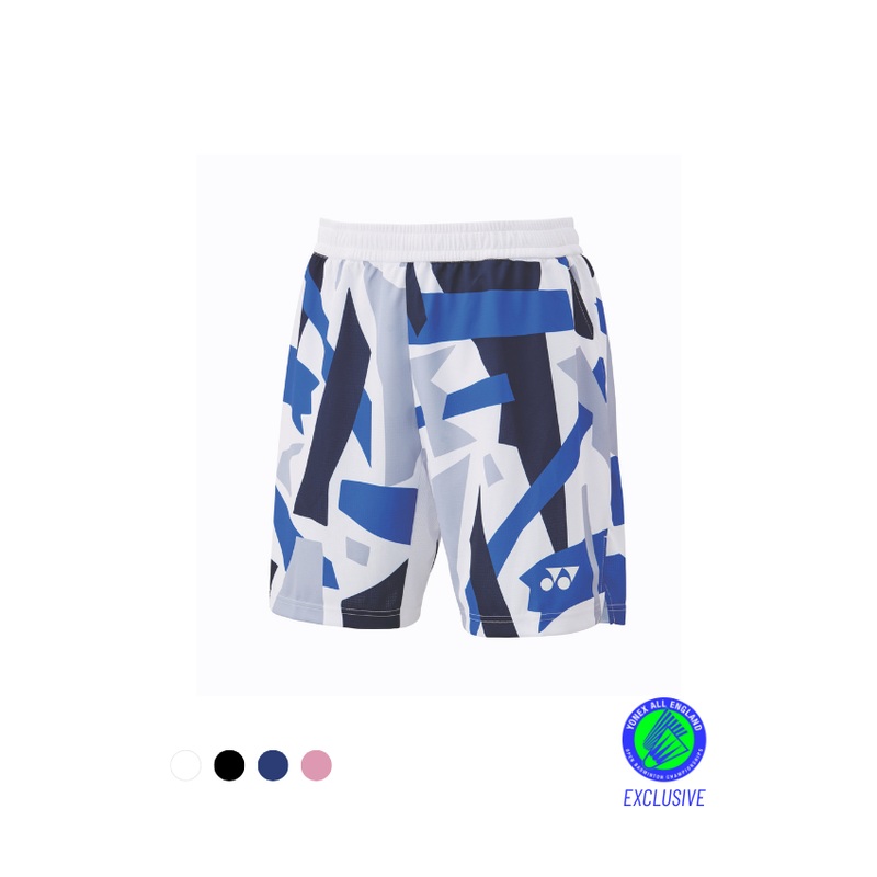 Yonex Men’s Shorts 15203EX White White XXL