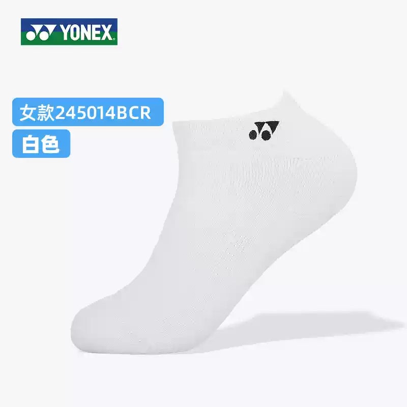 Yonex Women’s Sport Socks 245014BCR White(011)