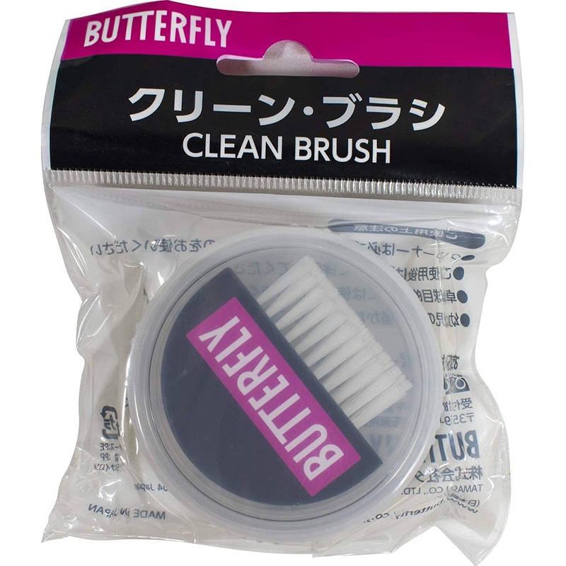 Clean Brush