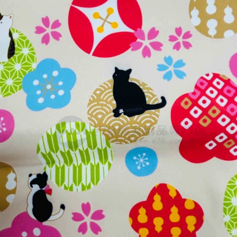 Handmade Water Resistant shoes bag (Japanese Floral Cat 476) Japanese Floral Cat 476