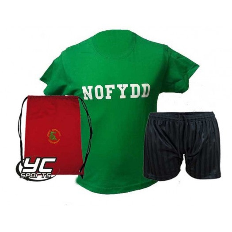 Rhiwbeina Primary School PE Set default name default items