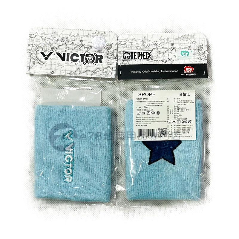 Victor Wrist Band SP-OP-F