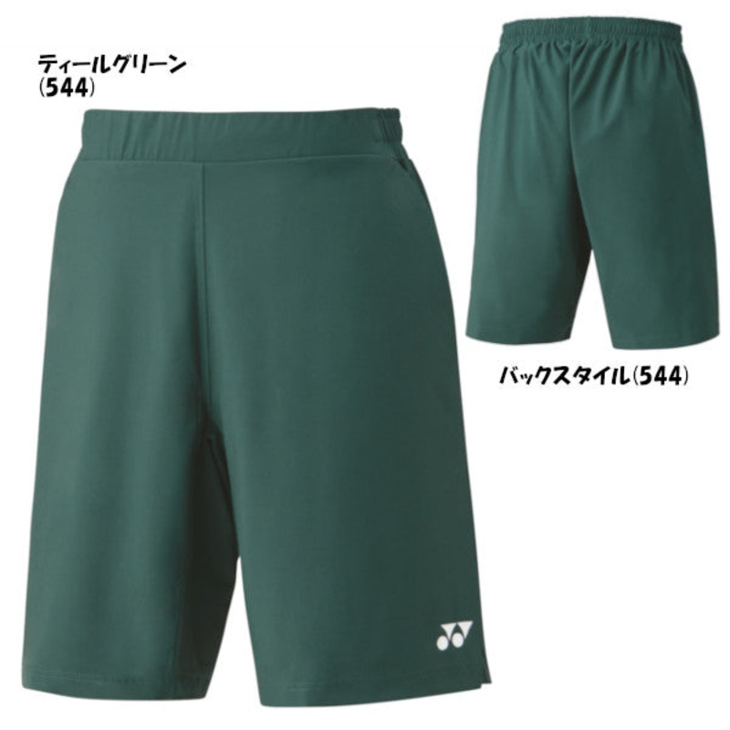 YONEX Unisex Short 15119 White (011) M