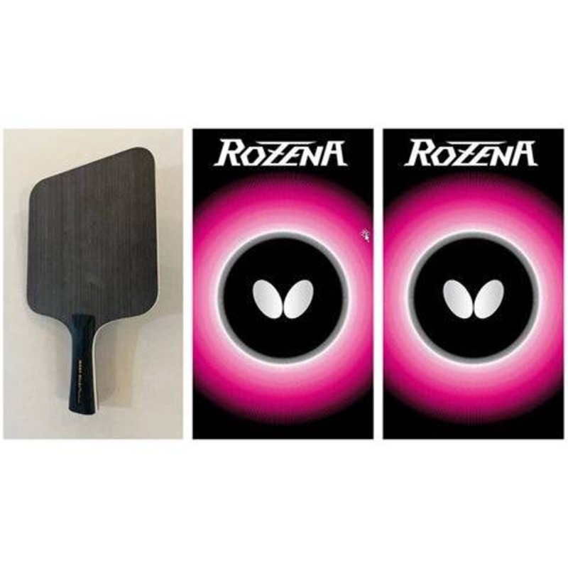 Maxi Pong – Maxi 1 Spin Offense Pro Line Racket