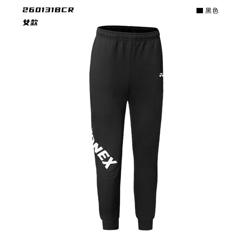 YONEX Women Knitted Pants 260131BCR Black(007) M