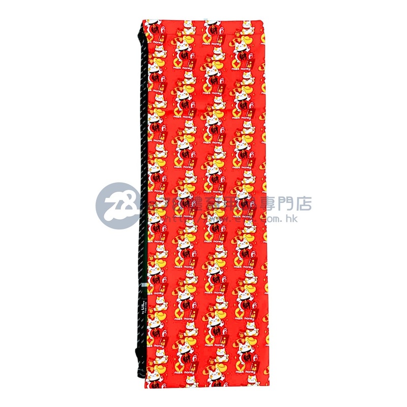 Handmade Water Resistant Racket Case (Make Money Cat 488) Make Money Cat 488