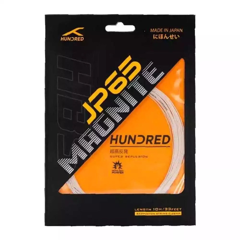 Hundred JP65 Magnite (HBAA-4M008-2) Badminton String (0.65mm) ice white Ice White 10m Set