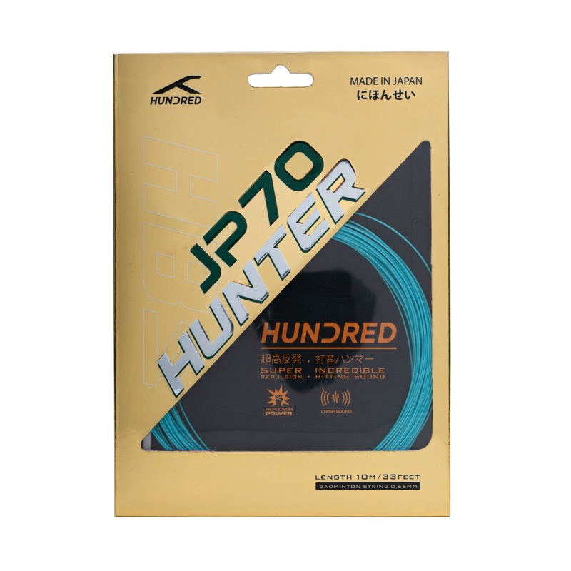 Hundred JP70 Hunter String Set- Blue Moon Blue 10m Set