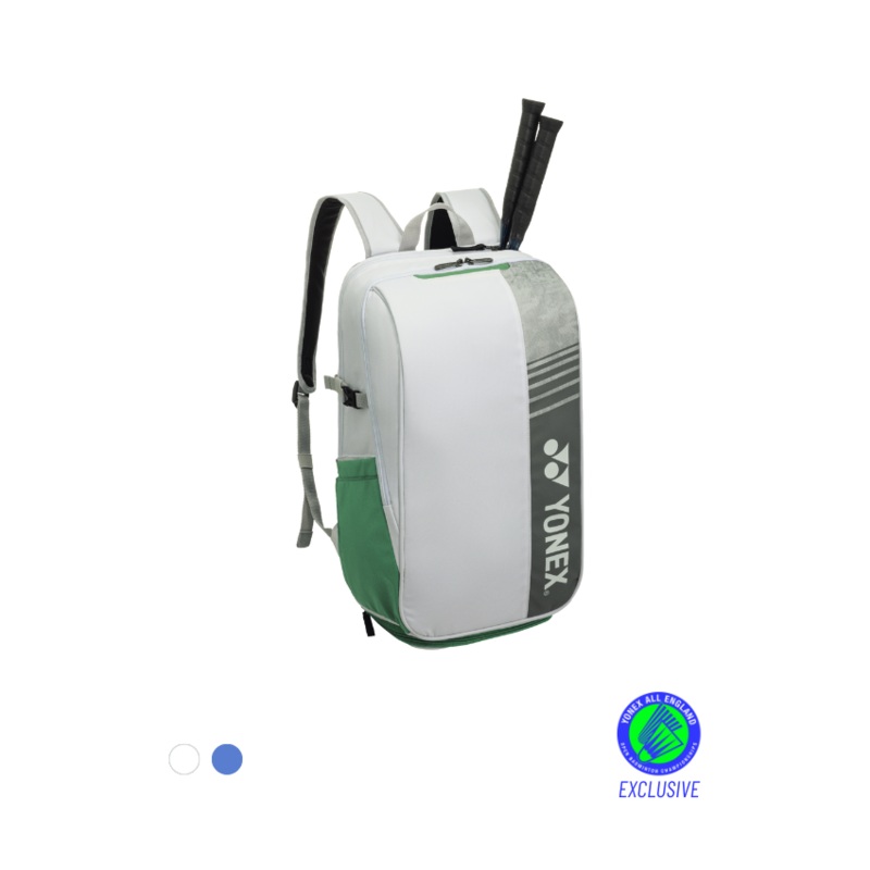 Yonex BA52512EX Club Backpack White White Backpack