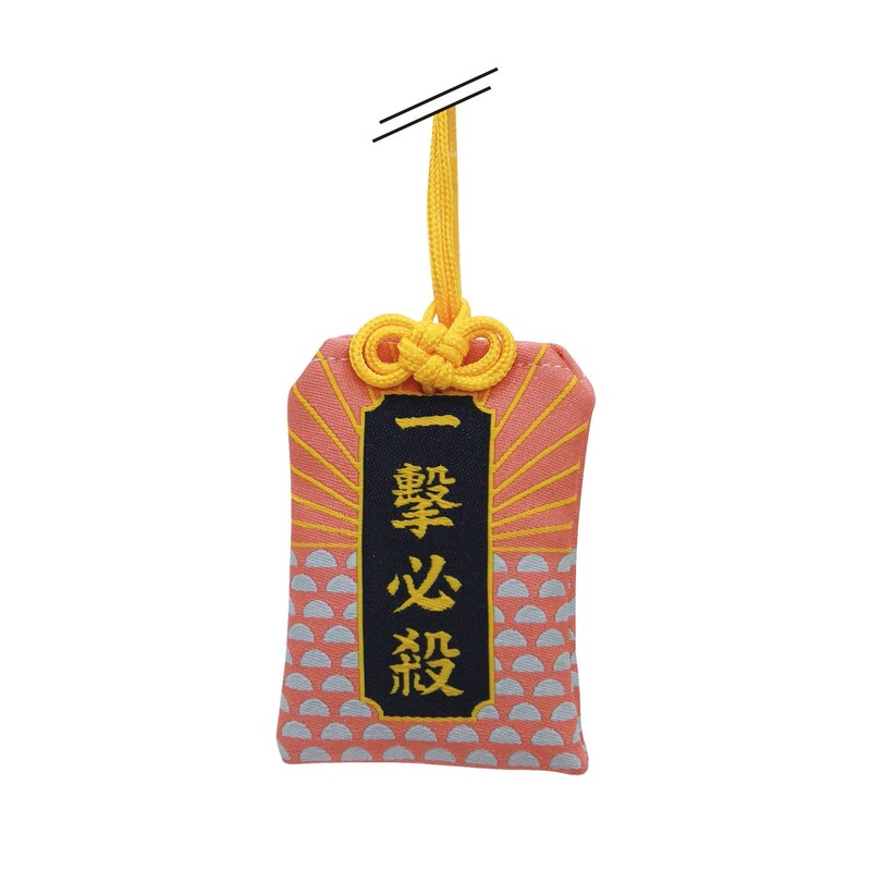 YONEX 2024 TAIPEI OPEN Memorial Commodity Keychain YOBT4901/02 475 (Orange Red)
