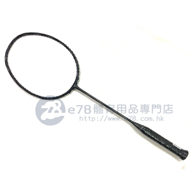 INFERNO 4U(80-84g) G5 (81mm)