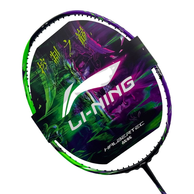 Li-Ning Halbertec 9000 3U Badminton Racket Green Crystal/Dragons Violet 3U