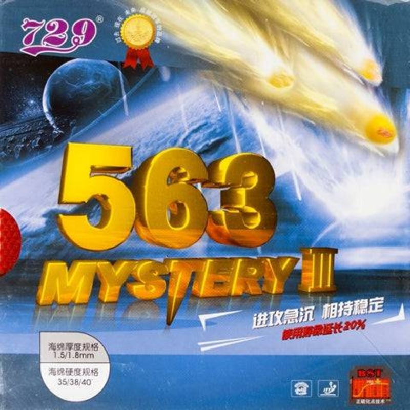 729 Friendship RITC – 563 Mystery III Med Pips Out