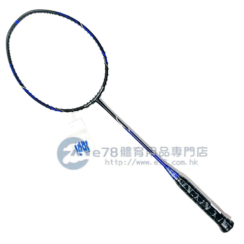 CUSTOMEDGE Version 3.0 Flex-R
