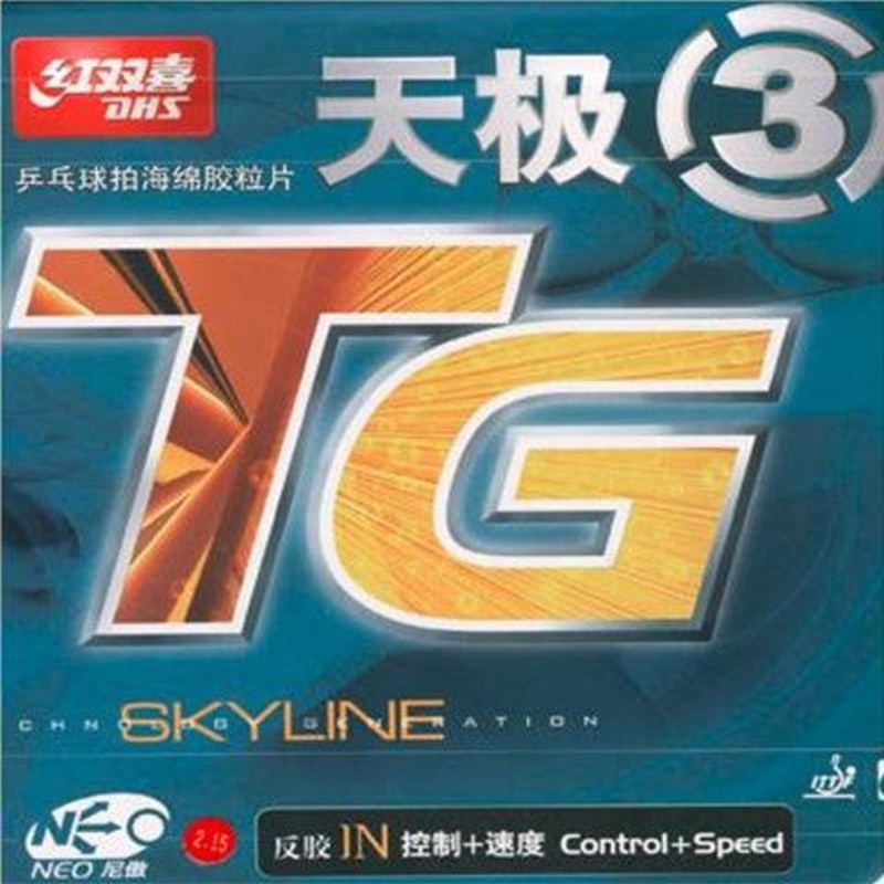 DHS Skyline TG 3 Neo