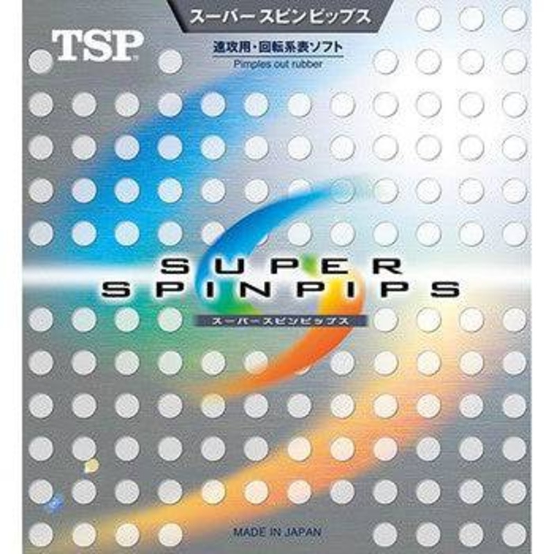 TSP Super Spinpips – Short Pips