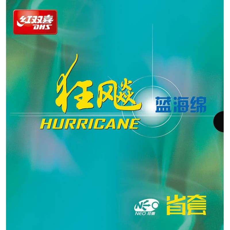 DHS Hurricane 3 Neo Provincial Blue – 39 Degree