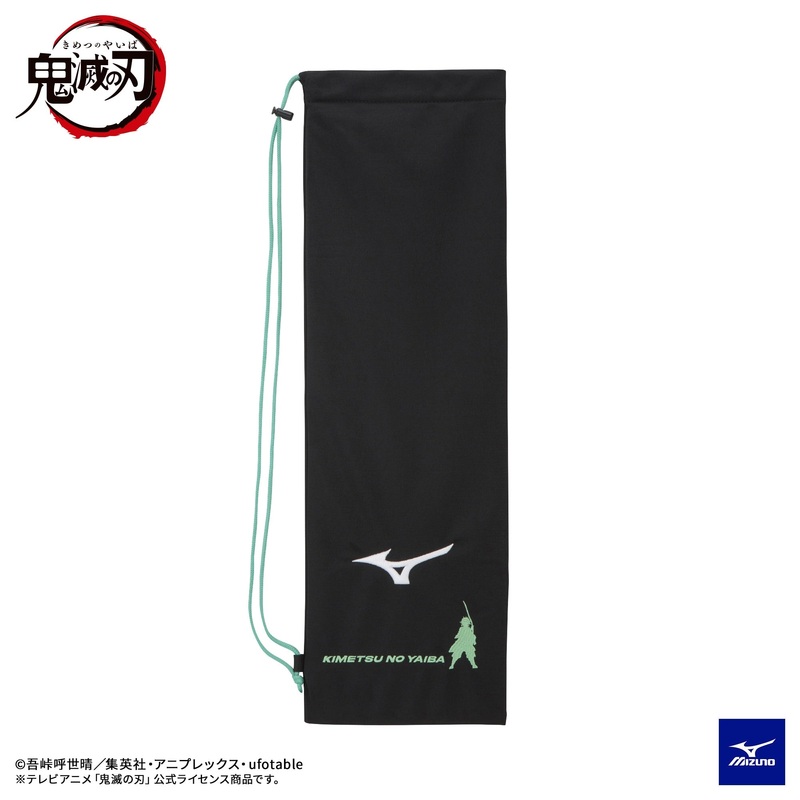 Mizuno x Kimetsu Racket Soft Case 73JD2K01 30: TANJIRO (Green)