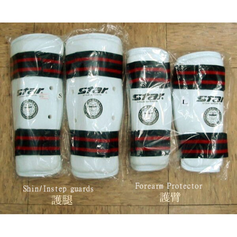 Star Taekwondo Shin/Instep Guards AD200 S