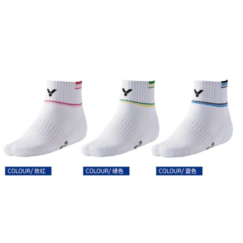 Victor JUNIOR Sport Socks SK020 Pink