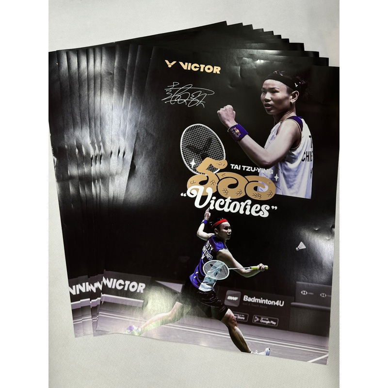 Victor Tai Tzu-Ying 500 Victories Poster