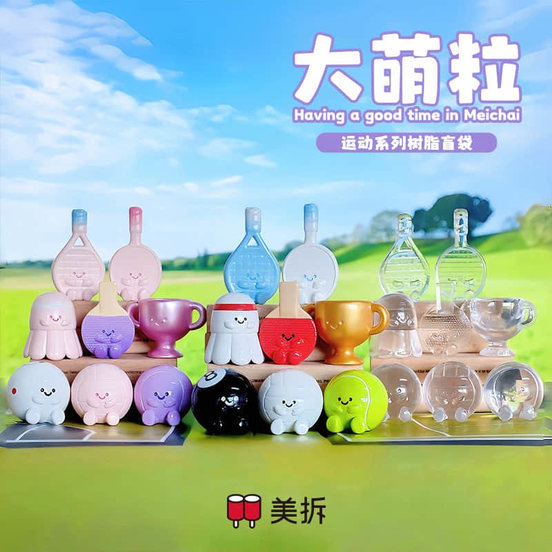 Meichai Sports Series Mini Figures CKEY0022 Badminton Racket