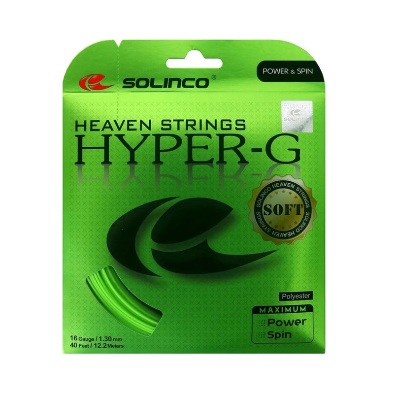 Solinco Hyper-G Soft 18 Tennis String