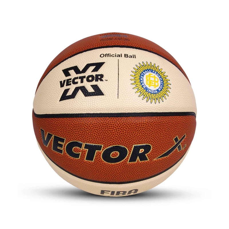 Vector X HG-100 Basketball | Kibi Sports Brown 7