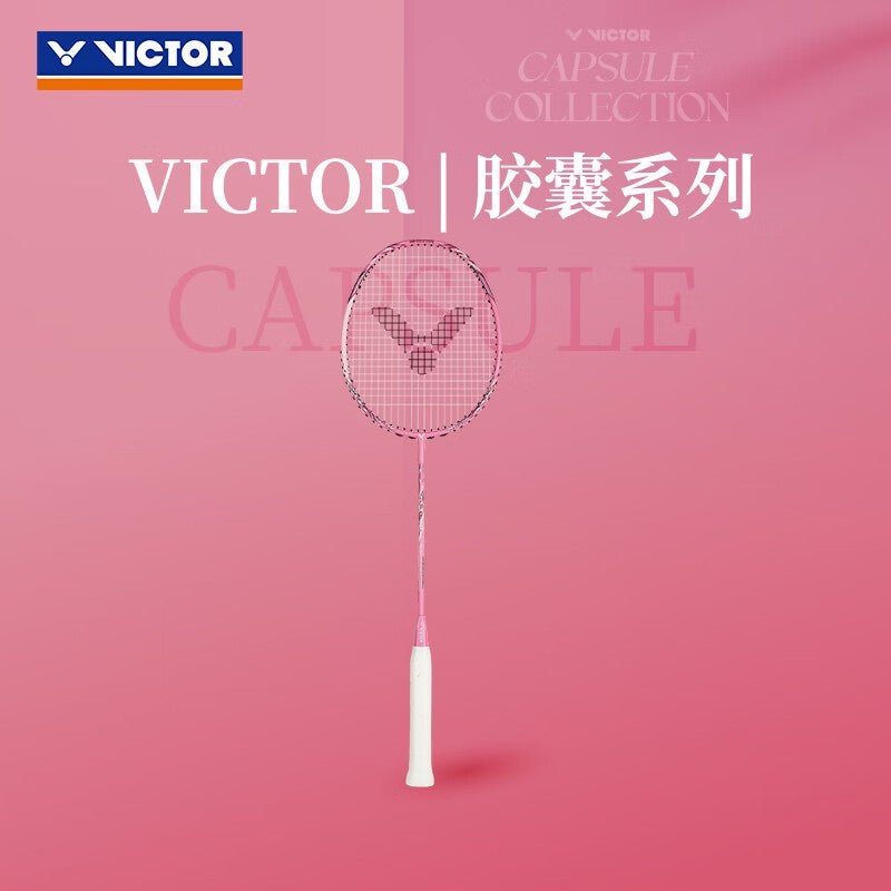 VICTOR Thruster K Ryuga Metallic CPS (Capsule Collection 2025) Badminton Racquet  Unstrung & Free Grip 3U (88g) / G5