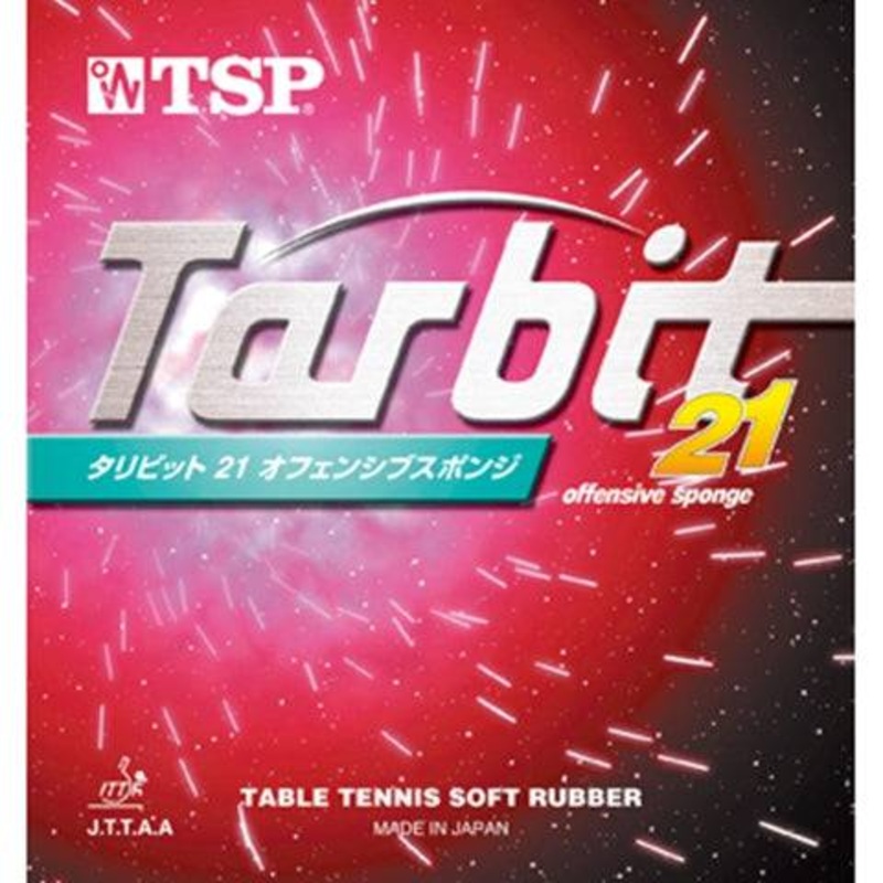 TSP Tarbit 21 Sponge