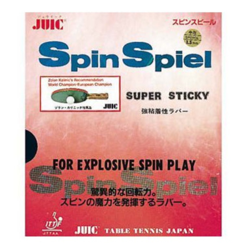 Revtement JUIC Spinspiel