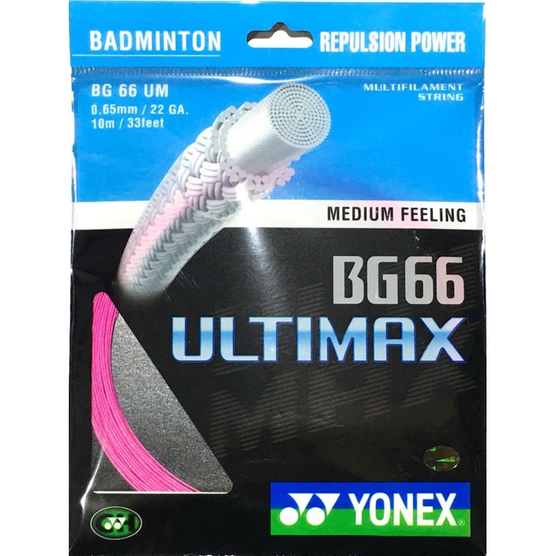 Yonex BG 66 Ultimax Yellow