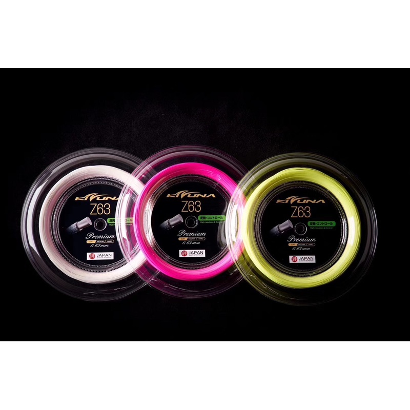 KIZUNA Z63 Premium Reel Pink 200M