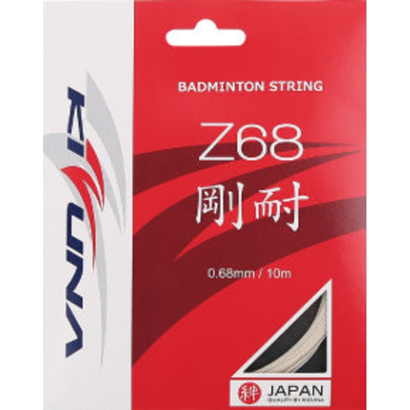 KIZUNA Z68 White