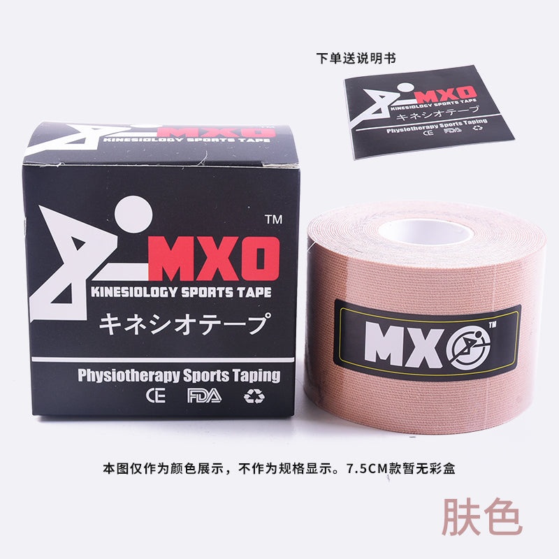 MXO Plus Kinesiology Tape Green Camouflage
