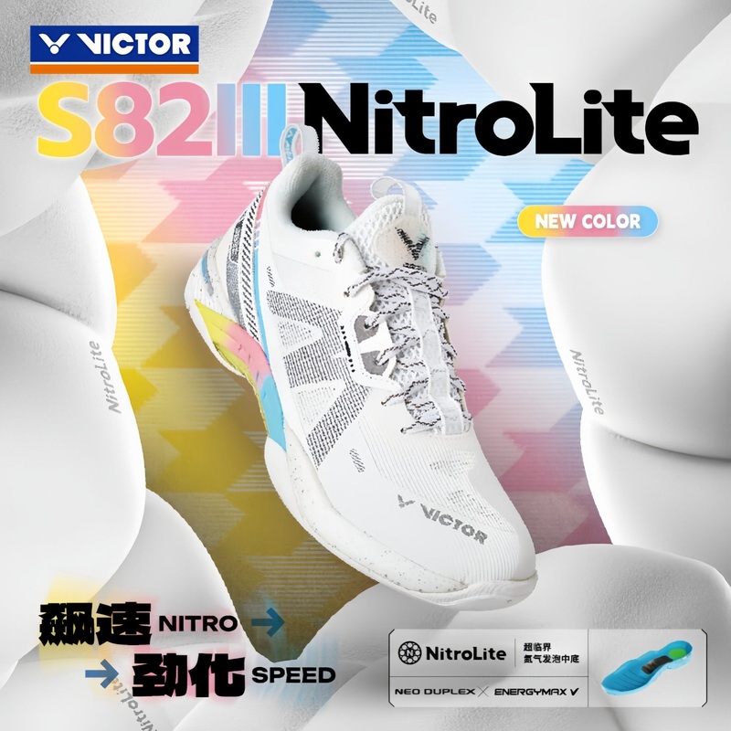 VICTOR S82III NitroLite Badminton Shoes A-Brilliant White UNISEX US(M) 5 / US(W) 6.5 / UK 4.5 / EU 37 / 23 CM