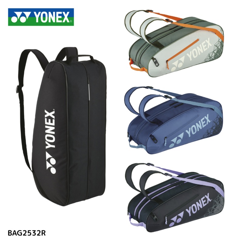 YONEX TEAM SERIES Racket Bag 6 BAG2532R Lavender (022)