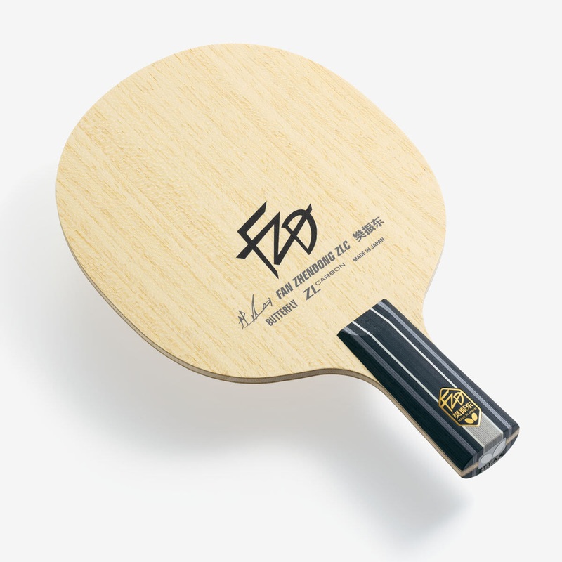 Butterfly Fan Zhendong ZLC – CS