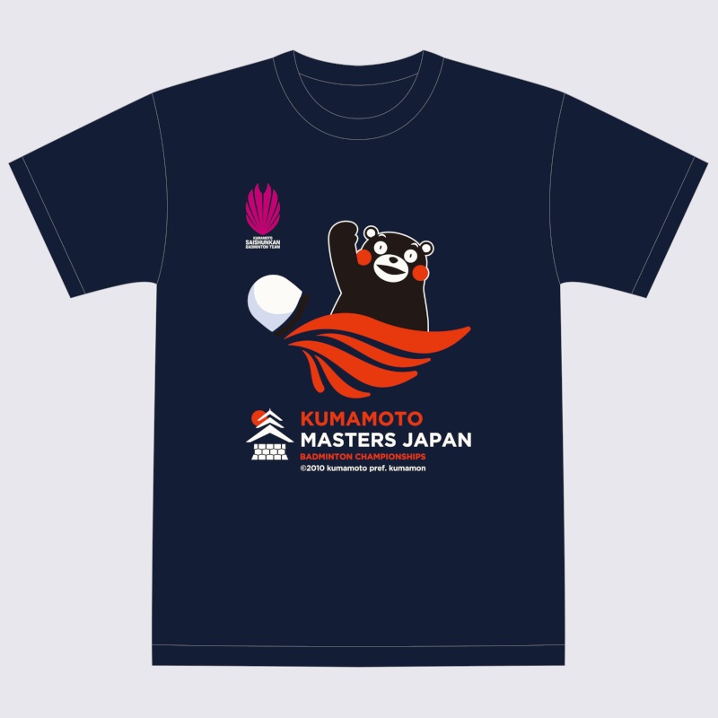 Kumamoto Masters Japan Logo T-shirt (Navy) Navy S